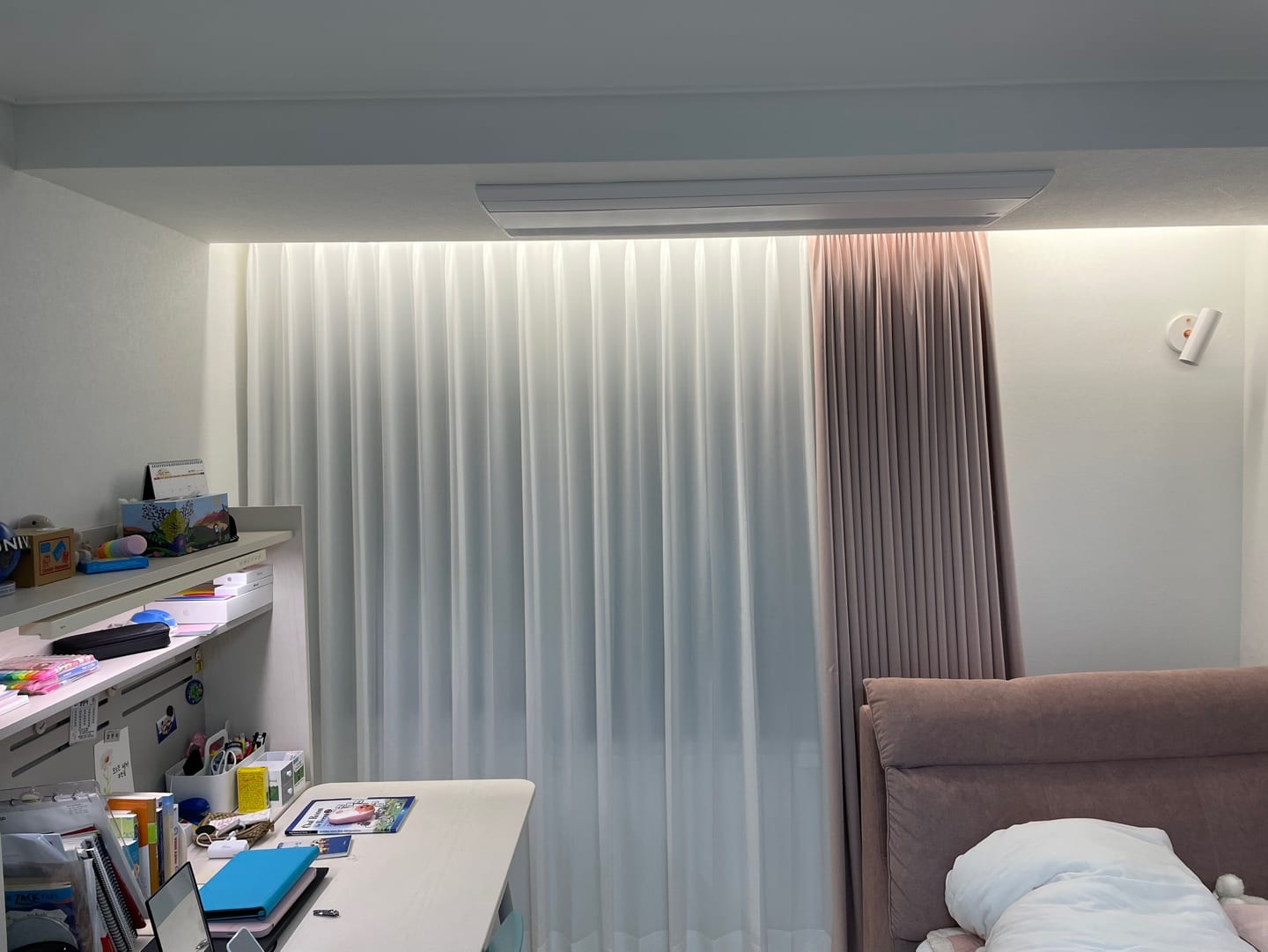 방 커튼 설치